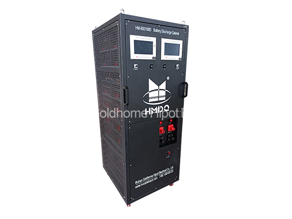 Battery Discharge Cabinet