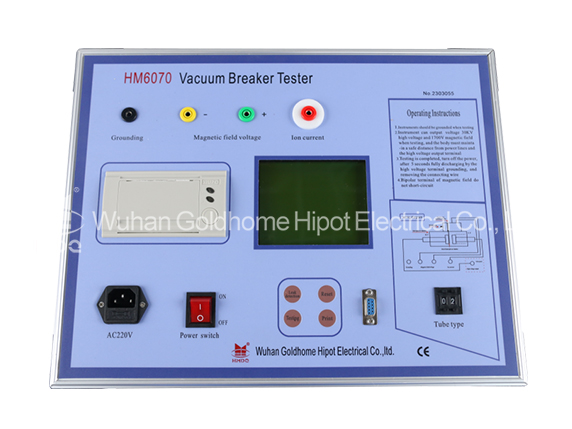 Vacuum Circuit Breaker Analyzer