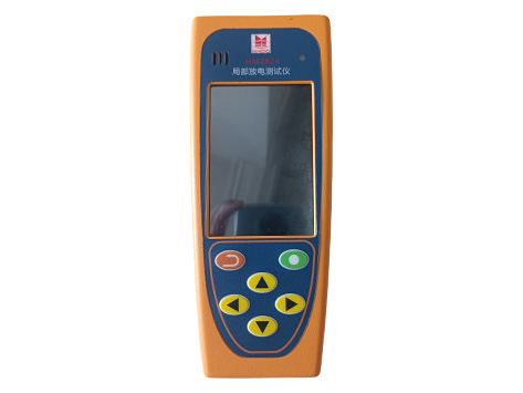 Handheld Multifunctional Partial Discharge Detection Equipment PD Tester