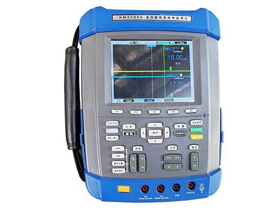 Handheld HV Fully Functional Digital Partial Discharge Tester