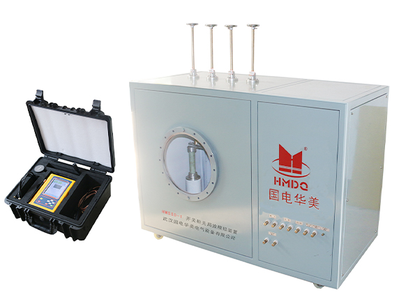 Partial Discharge Fault Simulation Test System For Switchgear